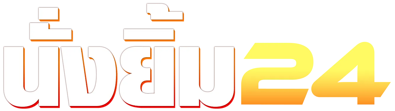 nungyim logo